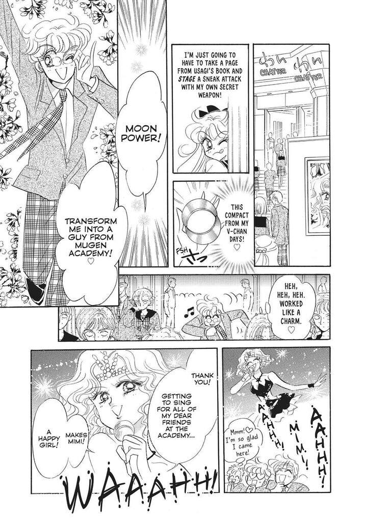 Bishoujo Senshi Sailor Moon 29 42