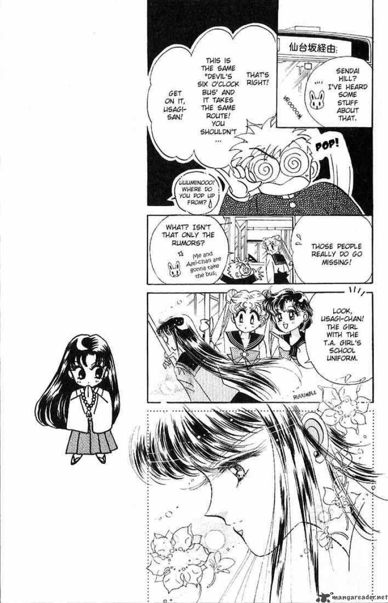 Bishoujo Senshi Sailor Moon 3 13