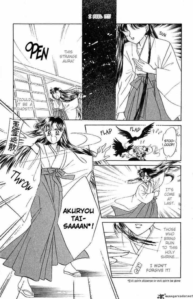 Bishoujo Senshi Sailor Moon 3 15