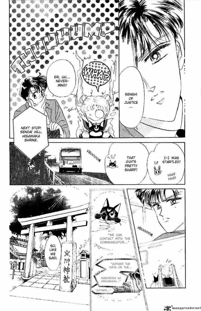 Bishoujo Senshi Sailor Moon 3 24