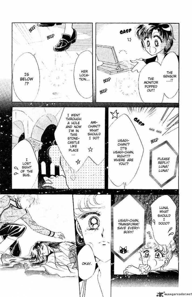 Bishoujo Senshi Sailor Moon 3 33