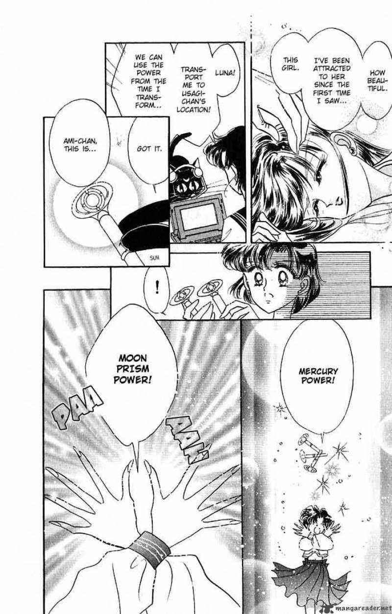 Bishoujo Senshi Sailor Moon 3 34