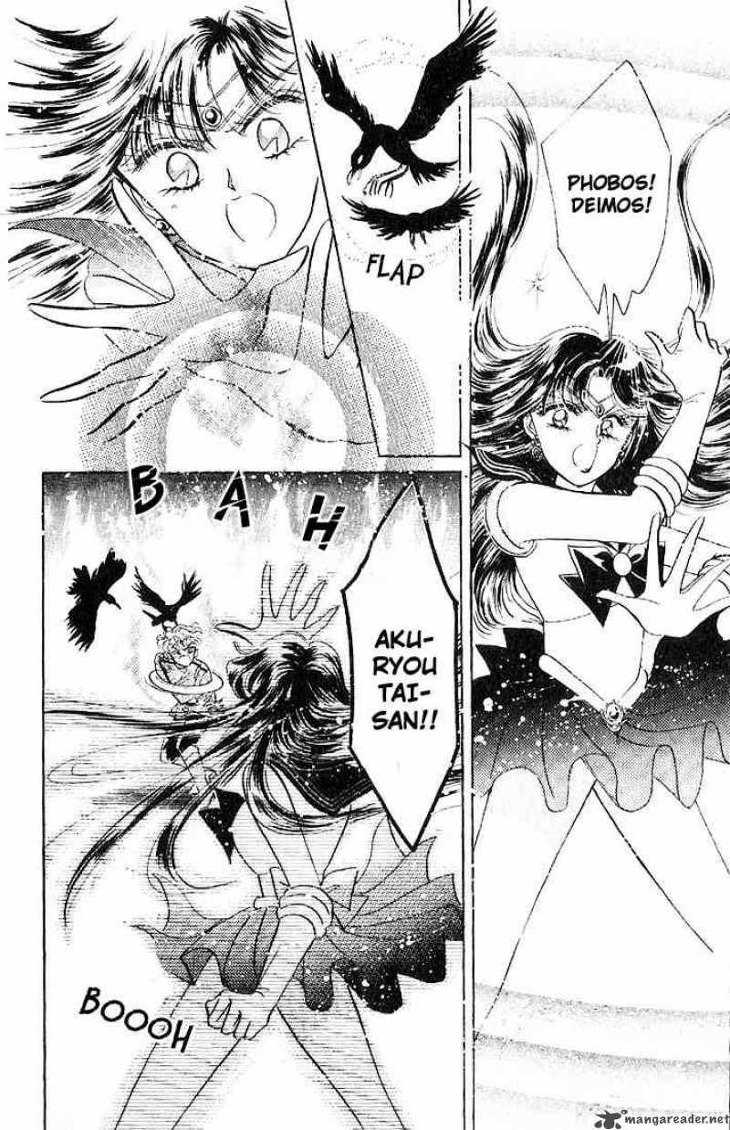 Bishoujo Senshi Sailor Moon 3 40