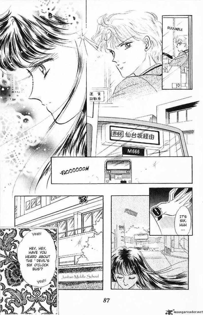 Bishoujo Senshi Sailor Moon 3 7