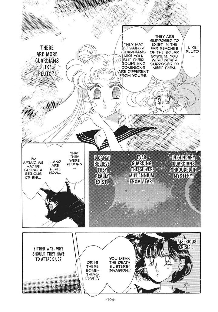 Bishoujo Senshi Sailor Moon 30 12