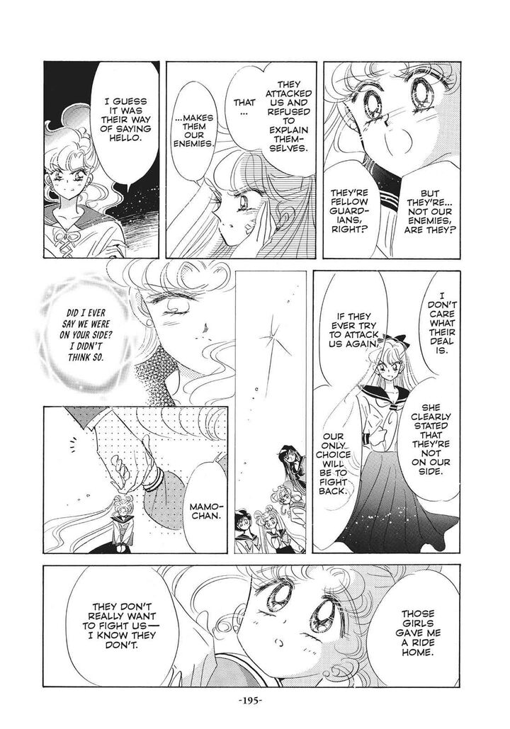 Bishoujo Senshi Sailor Moon 30 13