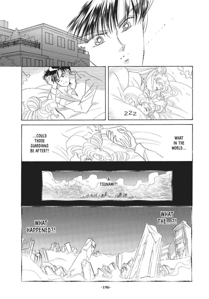 Bishoujo Senshi Sailor Moon 30 14