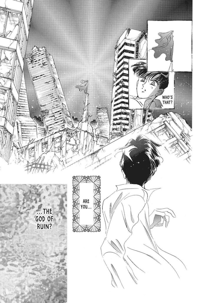 Bishoujo Senshi Sailor Moon 30 15