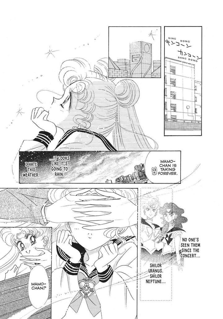 Bishoujo Senshi Sailor Moon 30 17