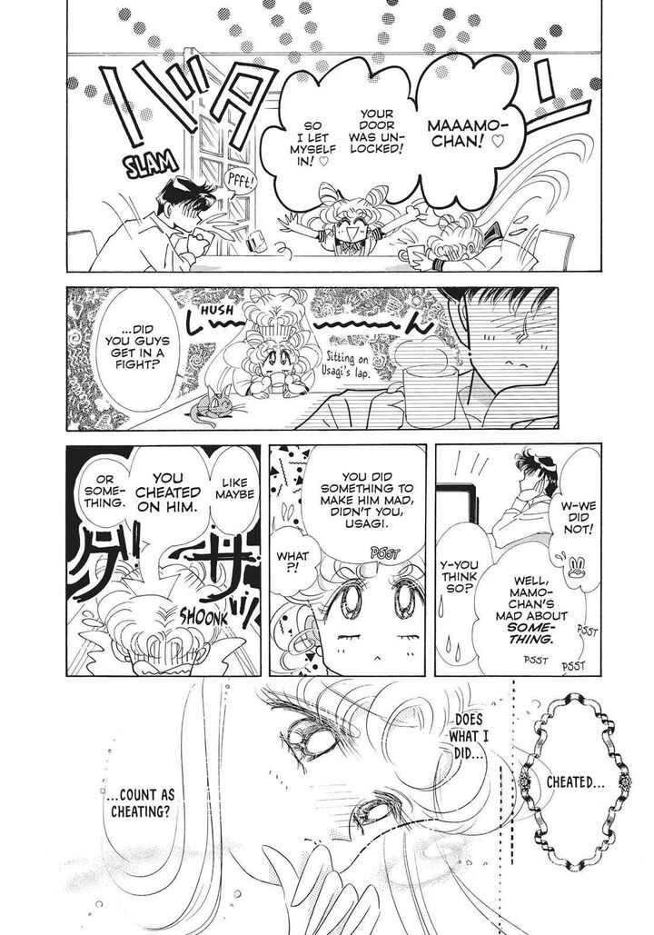 Bishoujo Senshi Sailor Moon 30 26
