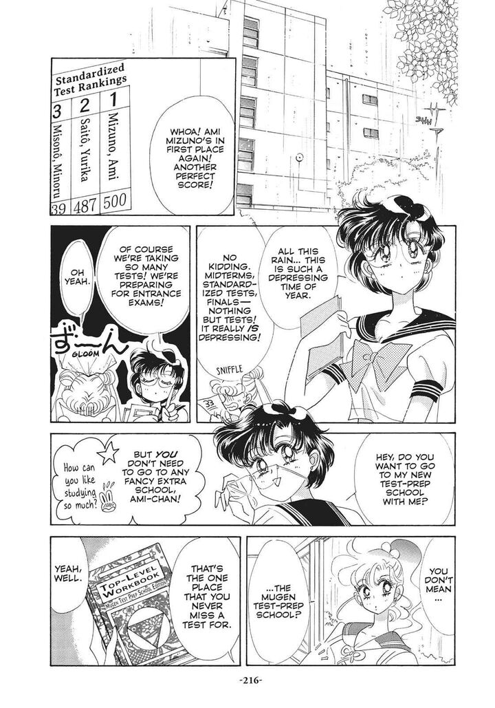 Bishoujo Senshi Sailor Moon 30 34
