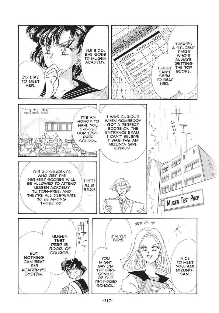 Bishoujo Senshi Sailor Moon 30 35