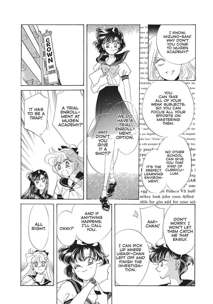 Bishoujo Senshi Sailor Moon 30 36