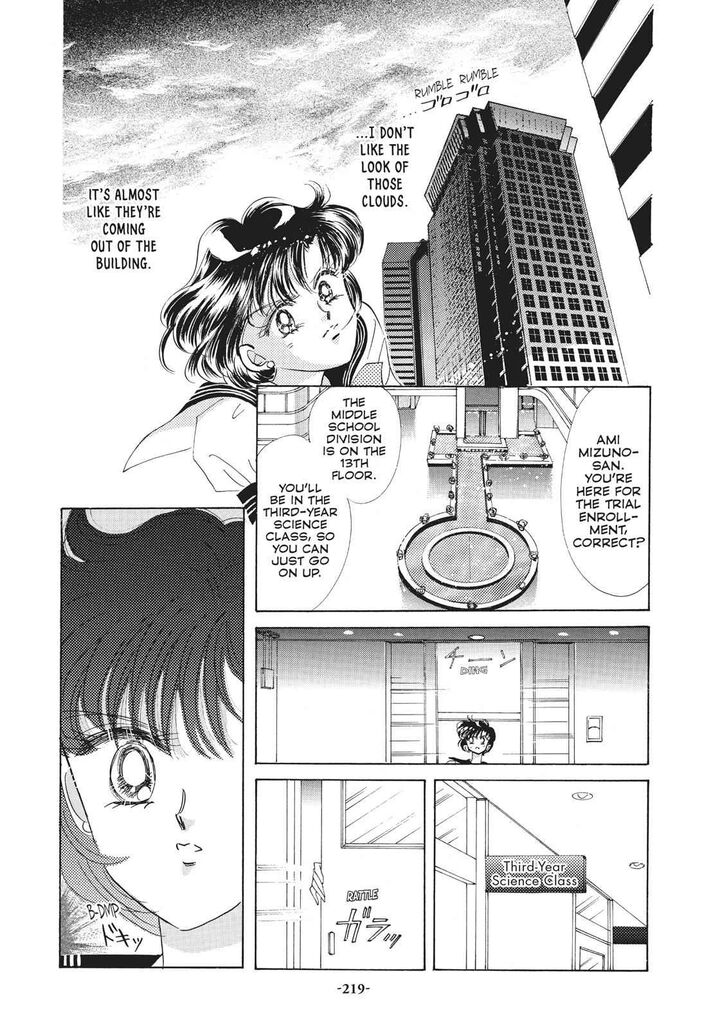 Bishoujo Senshi Sailor Moon 30 37