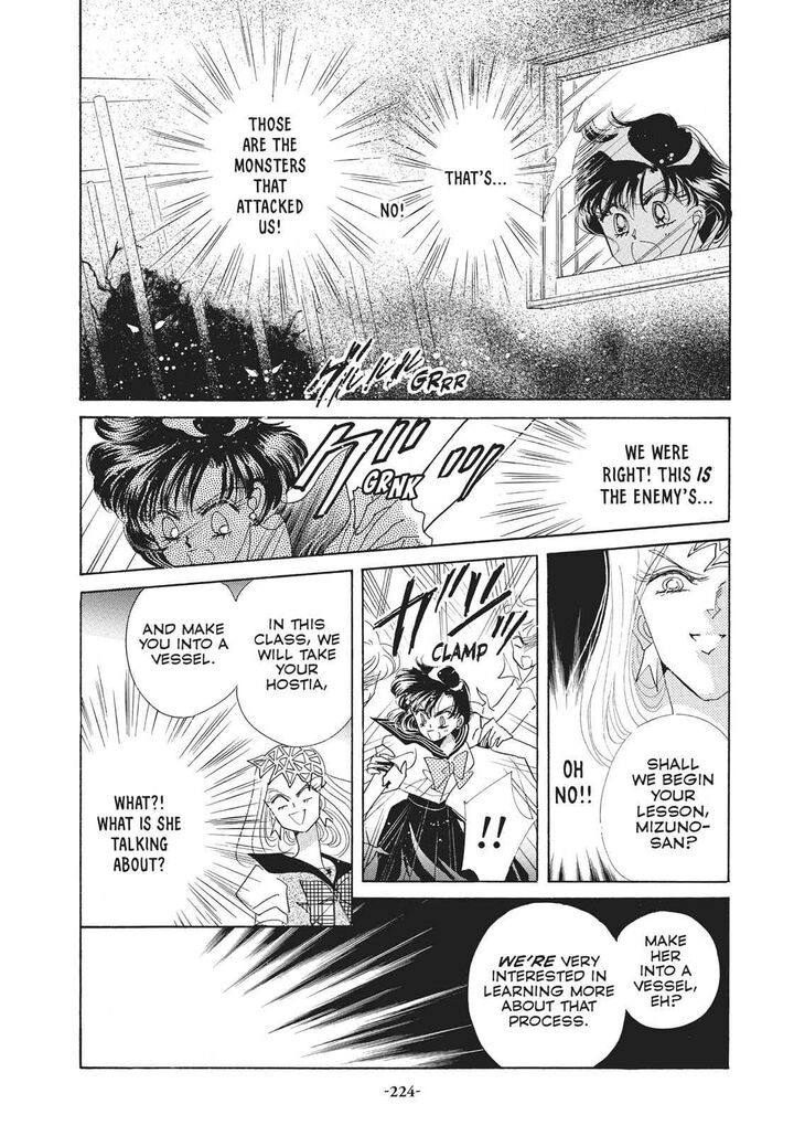 Bishoujo Senshi Sailor Moon 30 42