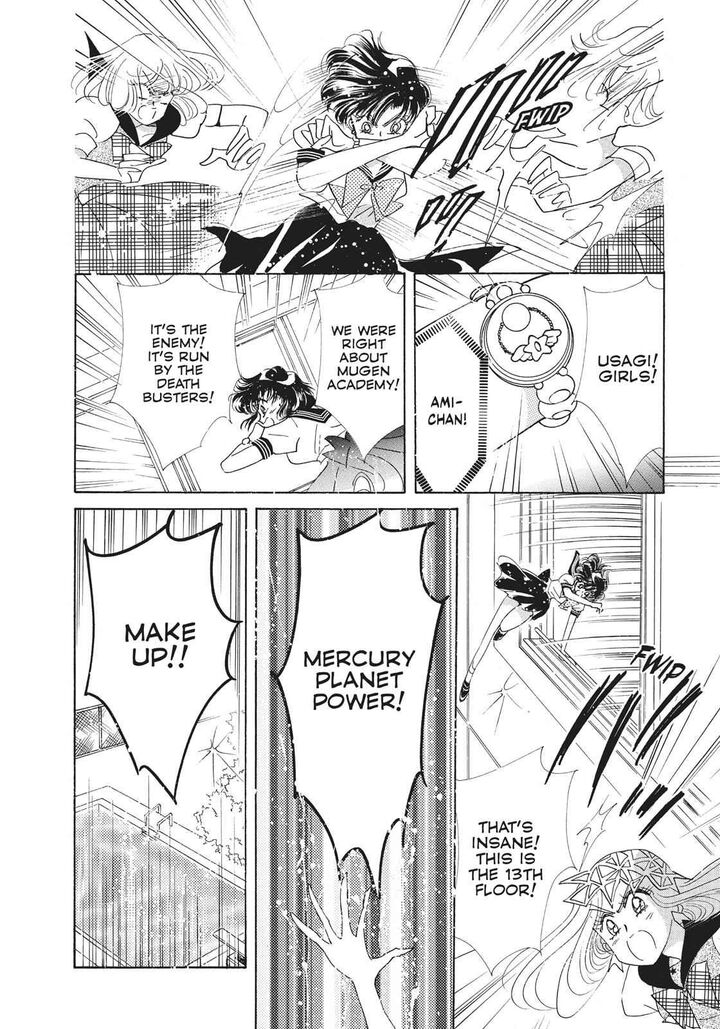 Bishoujo Senshi Sailor Moon 30 44