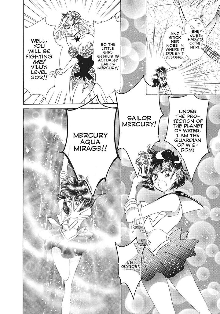 Bishoujo Senshi Sailor Moon 30 46