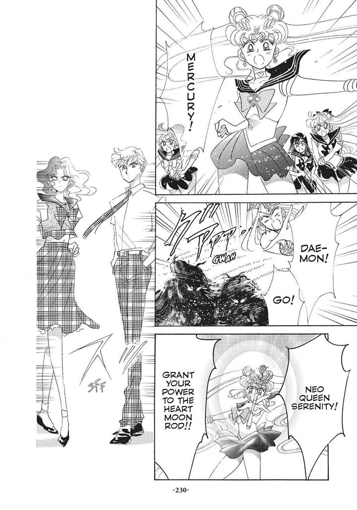 Bishoujo Senshi Sailor Moon 30 48