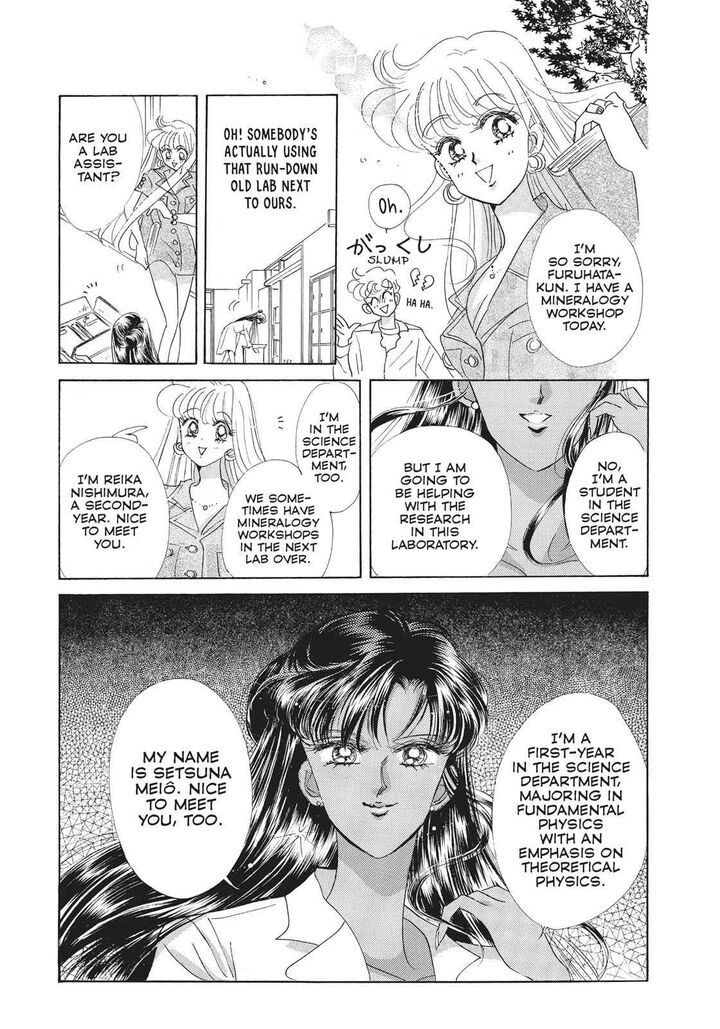 Bishoujo Senshi Sailor Moon 30 53