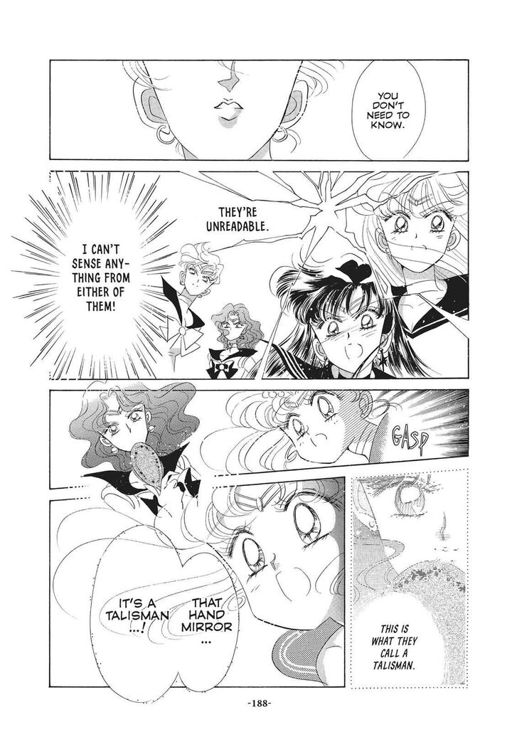 Bishoujo Senshi Sailor Moon 30 6