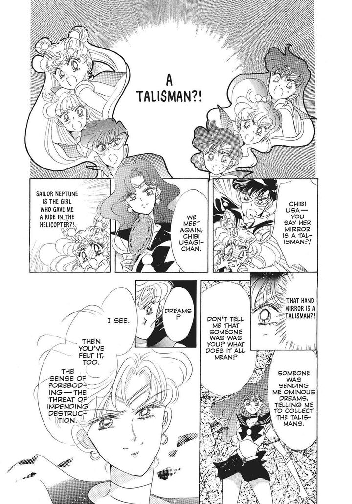 Bishoujo Senshi Sailor Moon 30 7