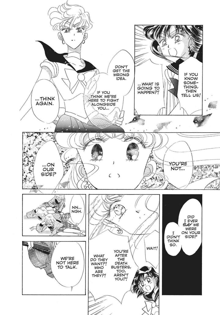 Bishoujo Senshi Sailor Moon 30 8