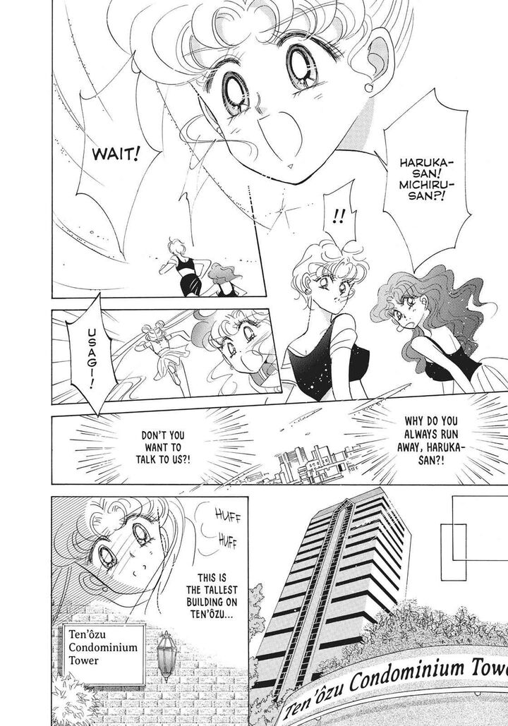 Bishoujo Senshi Sailor Moon 31 37