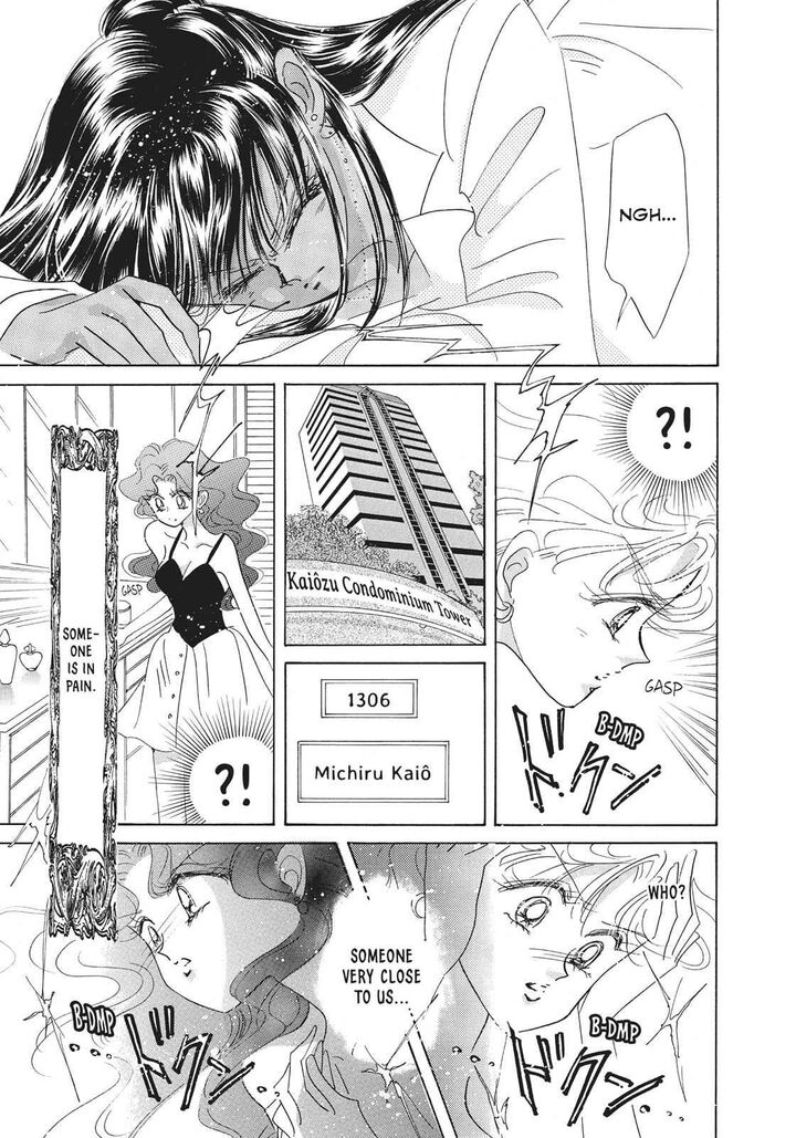 Bishoujo Senshi Sailor Moon 31 42