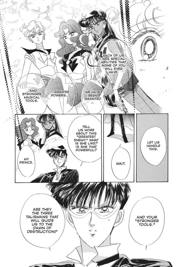 Bishoujo Senshi Sailor Moon 32 16