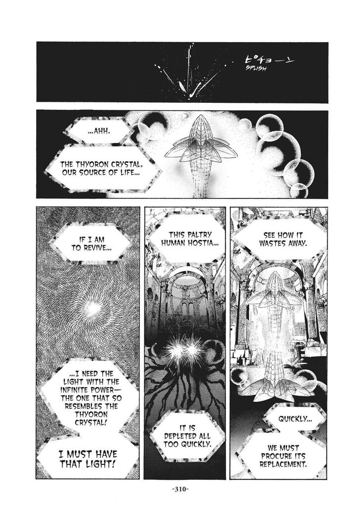 Bishoujo Senshi Sailor Moon 32 21