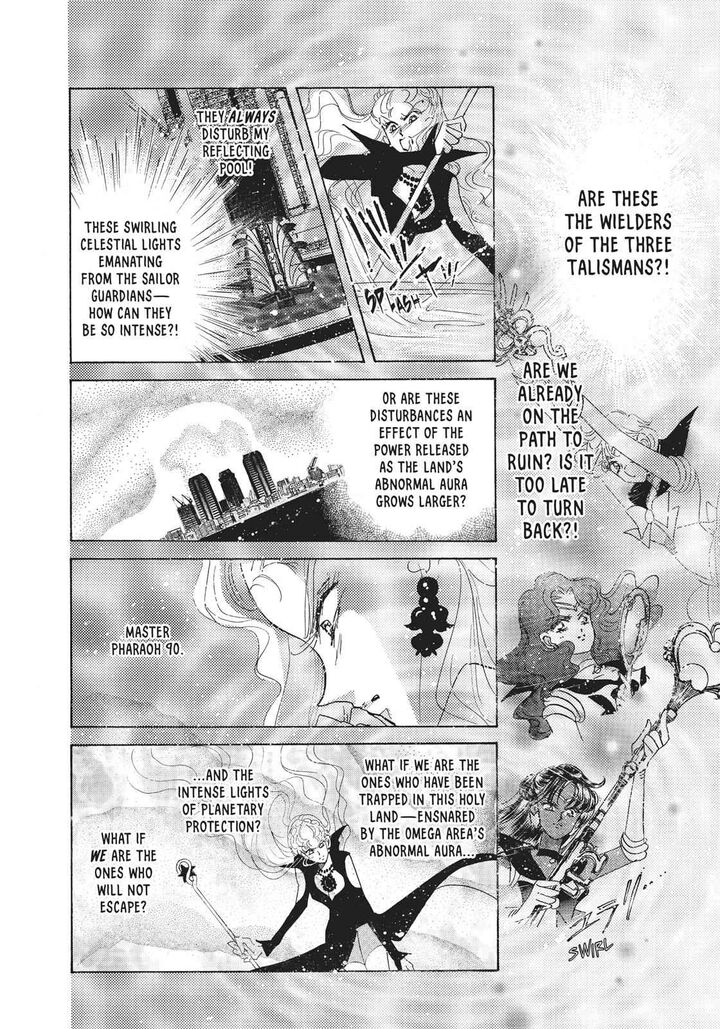 Bishoujo Senshi Sailor Moon 32 23