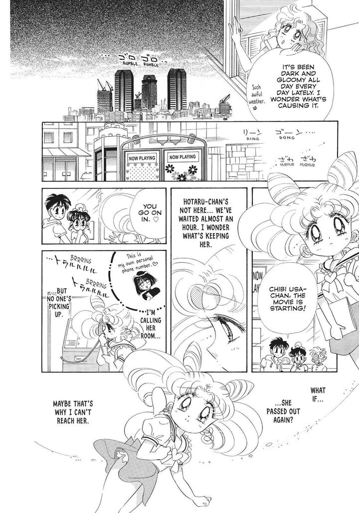 Bishoujo Senshi Sailor Moon 32 29