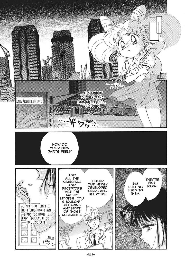 Bishoujo Senshi Sailor Moon 32 30