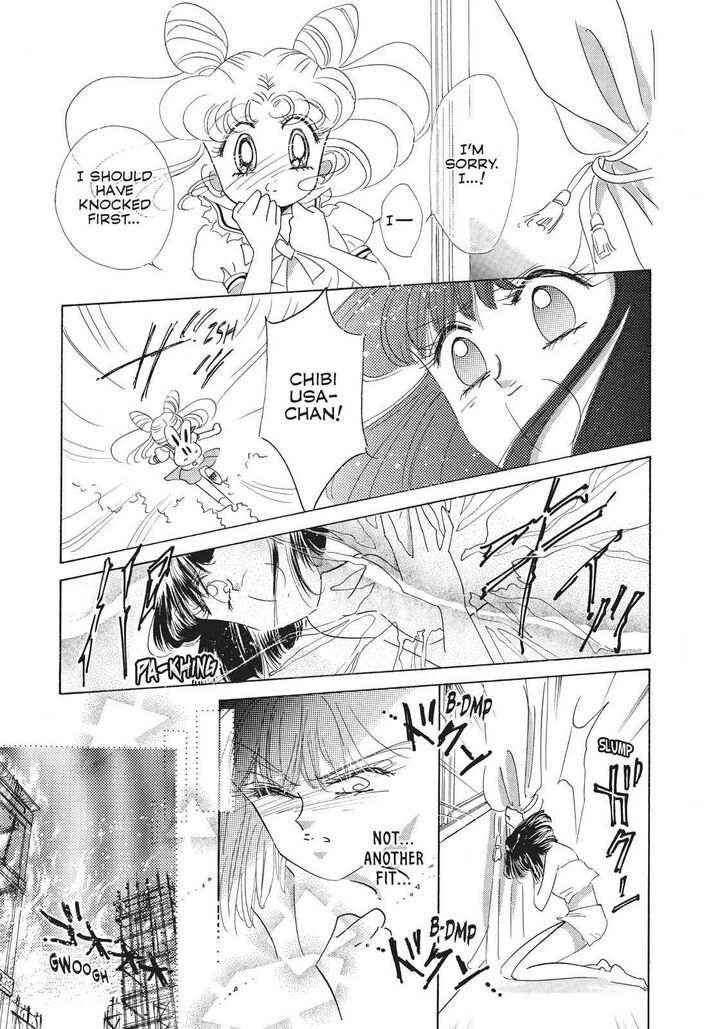 Bishoujo Senshi Sailor Moon 32 32