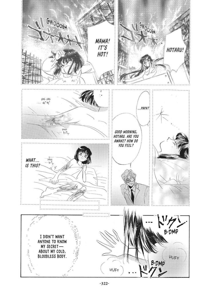 Bishoujo Senshi Sailor Moon 32 33