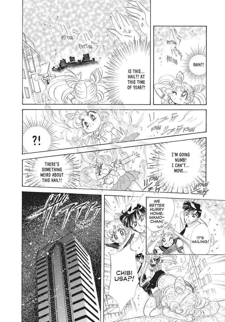 Bishoujo Senshi Sailor Moon 32 37