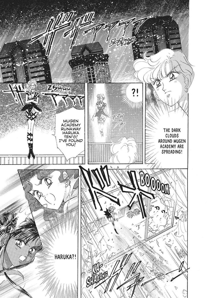 Bishoujo Senshi Sailor Moon 32 38