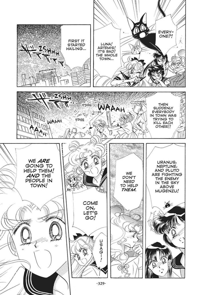 Bishoujo Senshi Sailor Moon 32 40