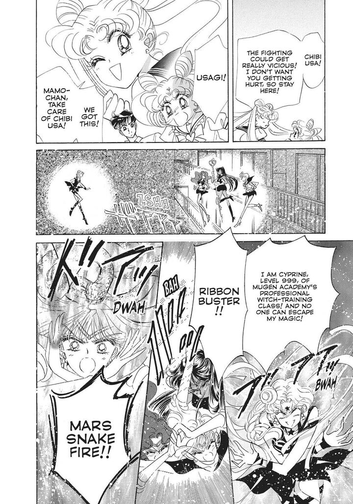 Bishoujo Senshi Sailor Moon 32 41