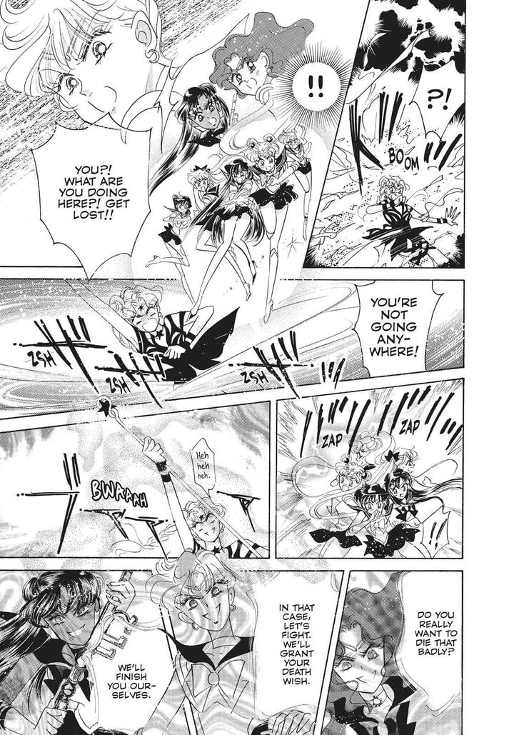 Bishoujo Senshi Sailor Moon 32 42