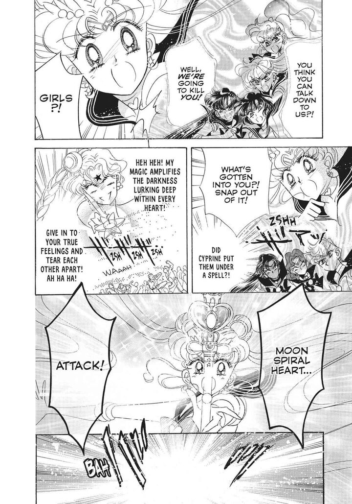 Bishoujo Senshi Sailor Moon 32 43