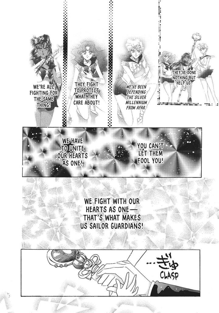 Bishoujo Senshi Sailor Moon 32 47