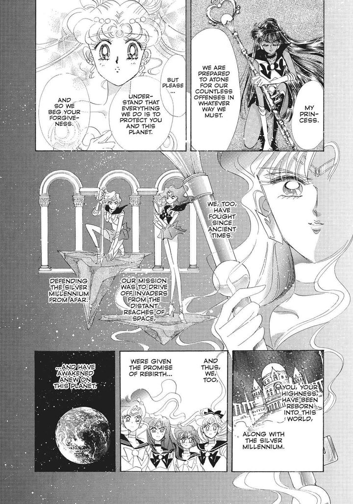 Bishoujo Senshi Sailor Moon 32 9