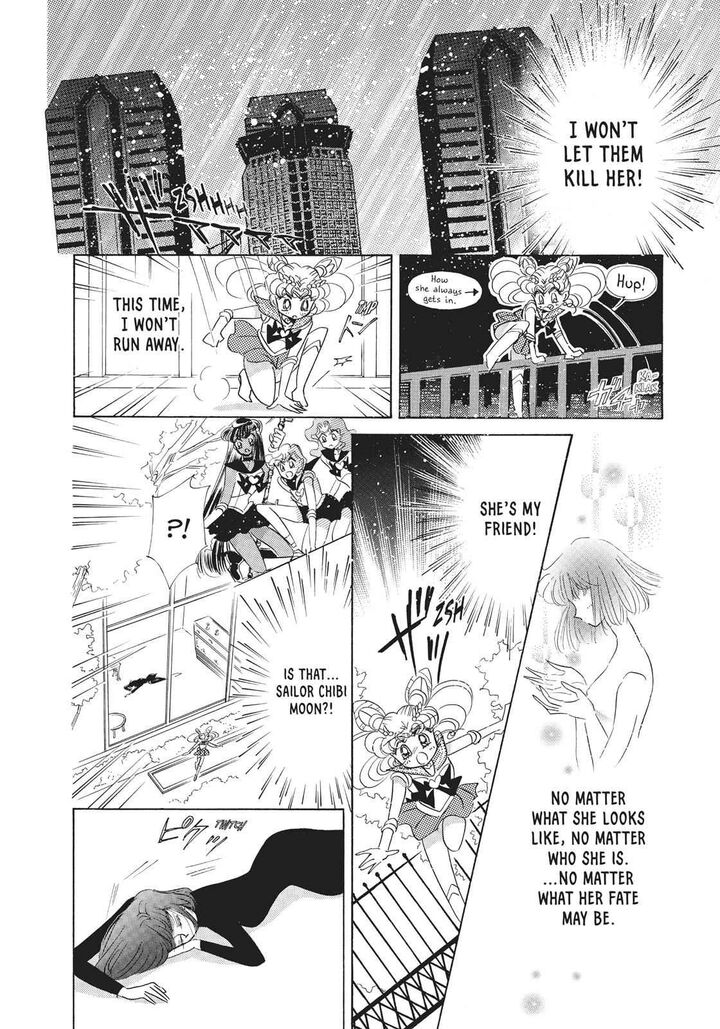 Bishoujo Senshi Sailor Moon 33 42