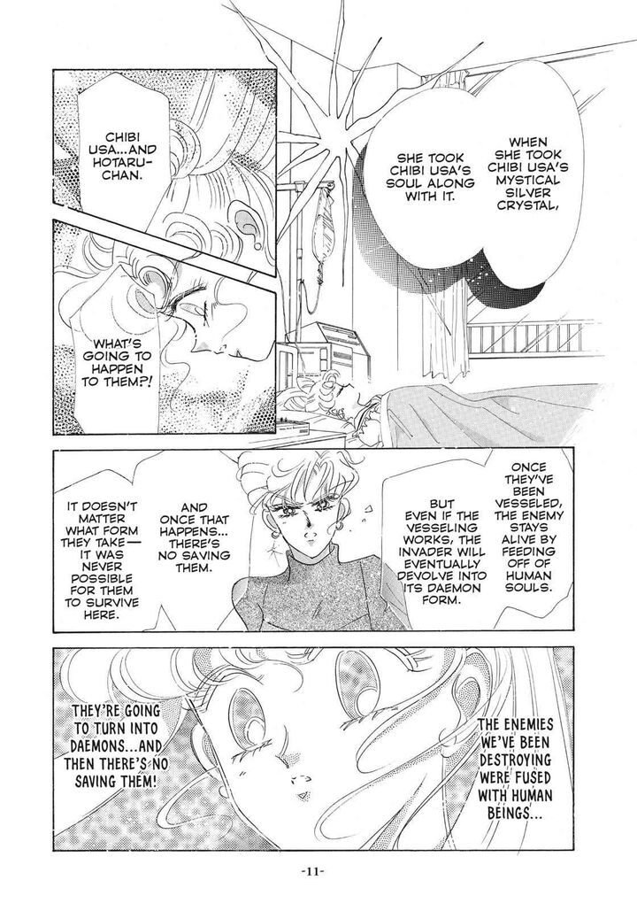 Bishoujo Senshi Sailor Moon 34 12