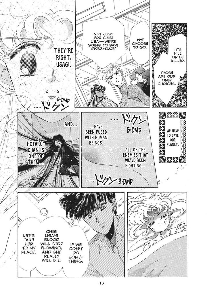 Bishoujo Senshi Sailor Moon 34 14