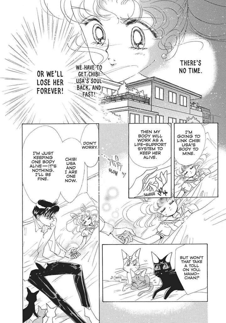 Bishoujo Senshi Sailor Moon 34 15