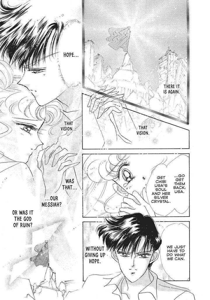 Bishoujo Senshi Sailor Moon 34 18
