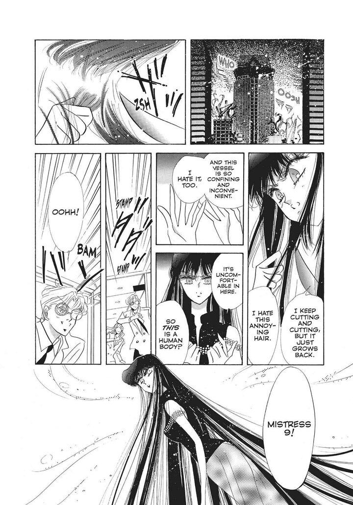 Bishoujo Senshi Sailor Moon 34 19