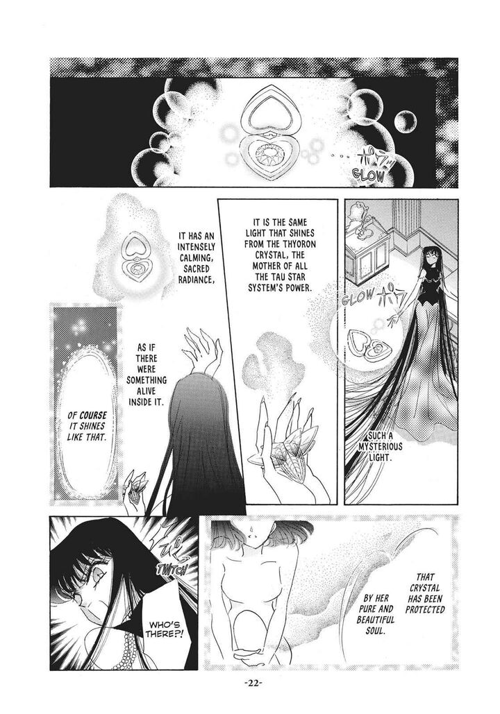 Bishoujo Senshi Sailor Moon 34 23
